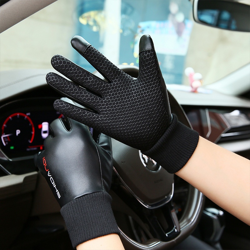 Motorcycle Fleece Lining Therm - Gardening Glove Waterproof recension och pris