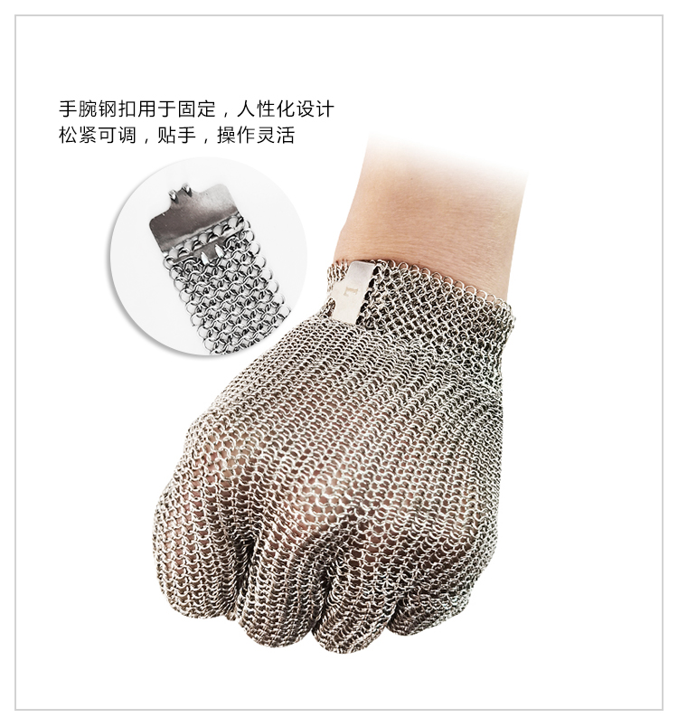 OEM Stainless Steel Material M - Cut Resistant Glove recension och pris